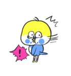 セキセイインコです。からあげくんです。（個別スタンプ：26）