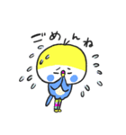 セキセイインコです。からあげくんです。（個別スタンプ：30）