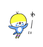 セキセイインコです。からあげくんです。（個別スタンプ：33）