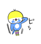 セキセイインコです。からあげくんです。（個別スタンプ：34）