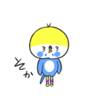 セキセイインコです。からあげくんです。（個別スタンプ：36）