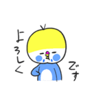 セキセイインコです。からあげくんです。（個別スタンプ：40）