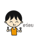 N.Tara（個別スタンプ：3）