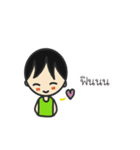 N.Tara（個別スタンプ：5）