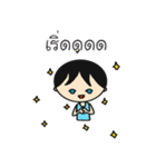 N.Tara（個別スタンプ：10）