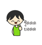 N.Tara（個別スタンプ：11）