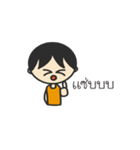 N.Tara（個別スタンプ：12）