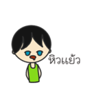 N.Tara（個別スタンプ：13）