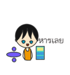 N.Tara（個別スタンプ：18）