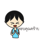 N.Tara（個別スタンプ：20）