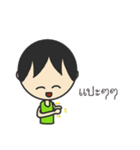 N.Tara（個別スタンプ：22）