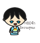 N.Tara（個別スタンプ：23）
