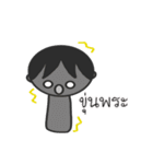 N.Tara（個別スタンプ：24）