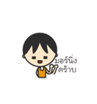 N.Tara（個別スタンプ：27）