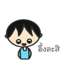 N.Tara（個別スタンプ：32）