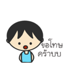 N.Tara（個別スタンプ：35）