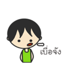 N.Tara（個別スタンプ：37）