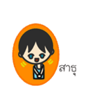 N.Tara（個別スタンプ：38）