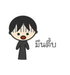 N.Tara（個別スタンプ：39）