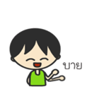 N.Tara（個別スタンプ：40）