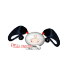 MAHOJOJI: Ojo（個別スタンプ：2）