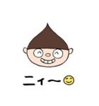 クリボウ（個別スタンプ：1）