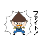 クリボウ（個別スタンプ：5）