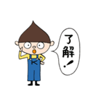 クリボウ（個別スタンプ：11）