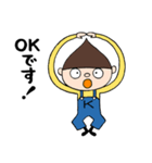 クリボウ（個別スタンプ：16）