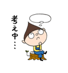 クリボウ（個別スタンプ：23）