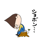 クリボウ（個別スタンプ：24）