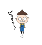 クリボウ（個別スタンプ：25）