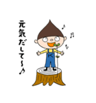 クリボウ（個別スタンプ：26）