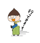 クリボウ（個別スタンプ：30）