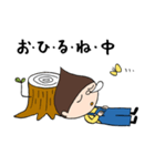 クリボウ（個別スタンプ：37）
