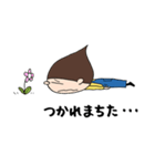 クリボウ（個別スタンプ：38）