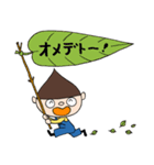 クリボウ（個別スタンプ：39）