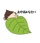 クリボウ（個別スタンプ：40）