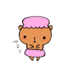 おかしなくまま（個別スタンプ：1）