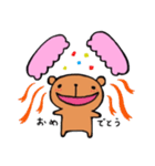 おかしなくまま（個別スタンプ：3）