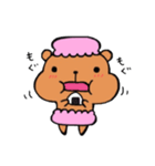 おかしなくまま（個別スタンプ：4）