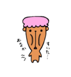 おかしなくまま（個別スタンプ：5）