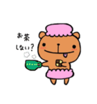 おかしなくまま（個別スタンプ：6）