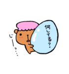 おかしなくまま（個別スタンプ：7）