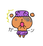 おかしなくまま（個別スタンプ：8）