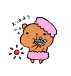 おかしなくまま（個別スタンプ：14）