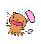 おかしなくまま（個別スタンプ：17）