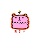 おかしなくまま（個別スタンプ：20）