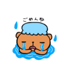 おかしなくまま（個別スタンプ：25）