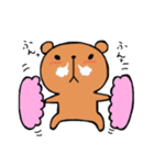 おかしなくまま（個別スタンプ：28）